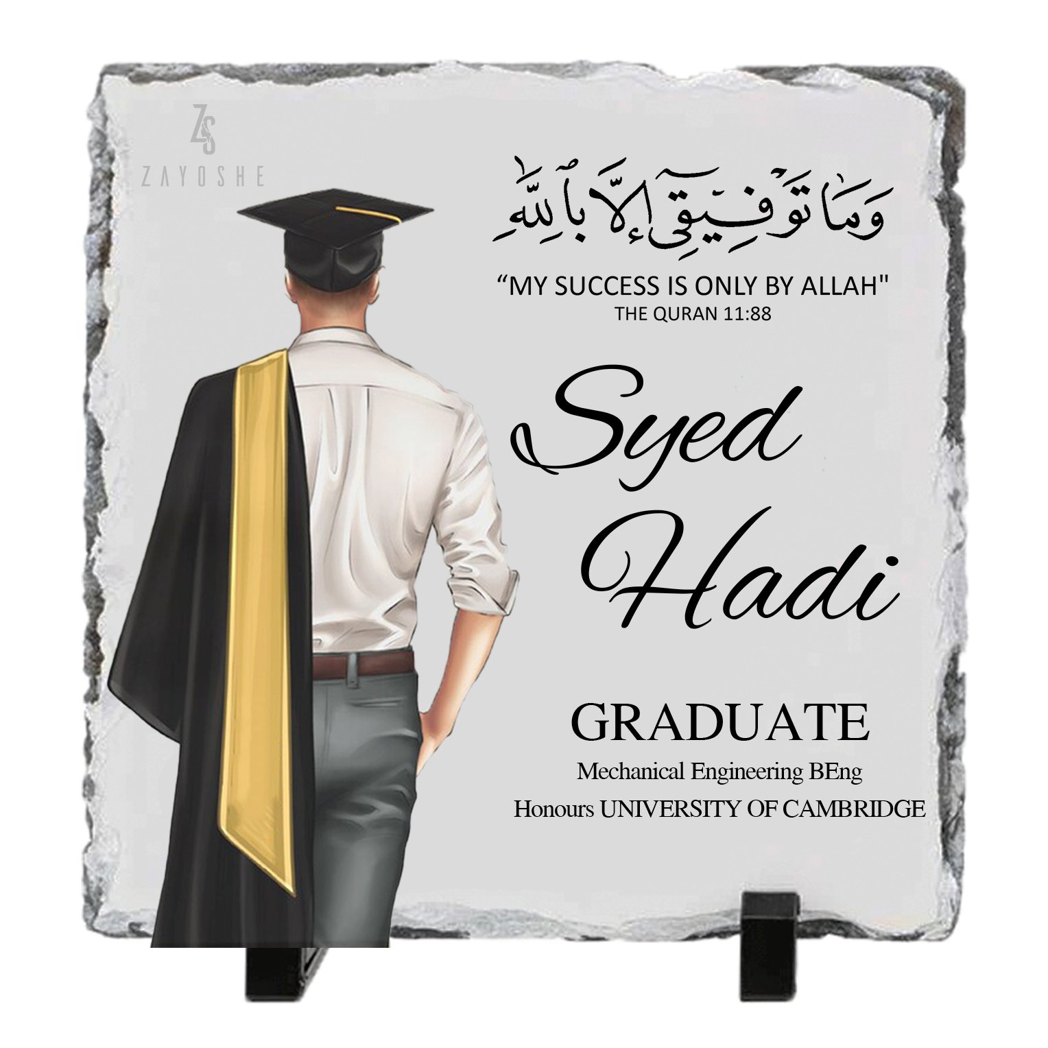Personalised Rock Slate Muslim Graduation Gift For Him in Sharjah