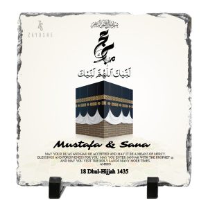 Personalized Hajj Mubarak Kaaba Rock Slate