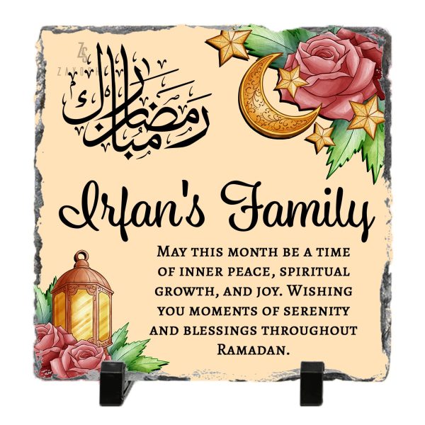 Personalized Ramadan Kareem Frame for Family