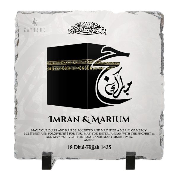 mockup-6 Customized Hajj Mubarak Rock Slate