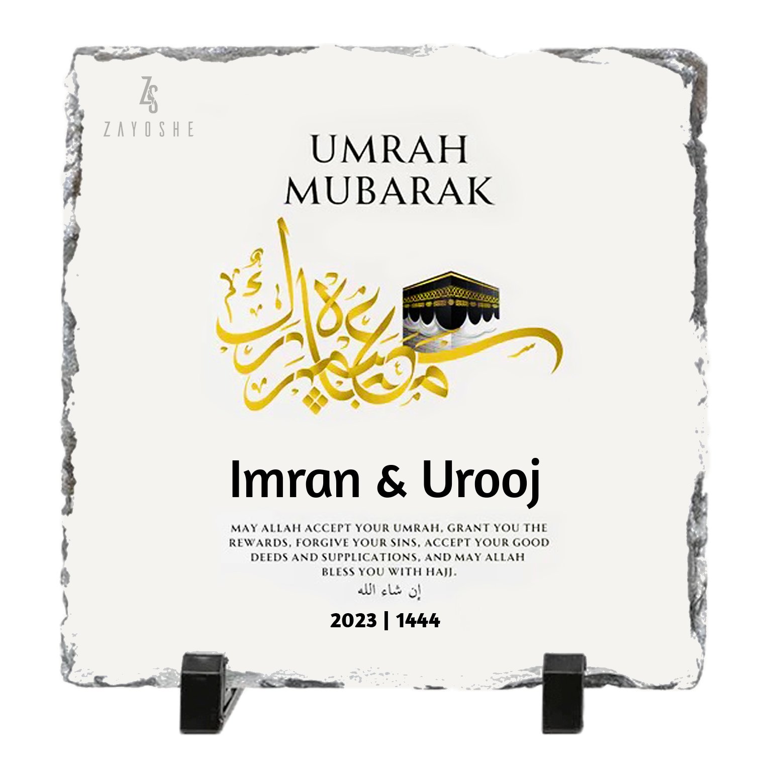 Umrah Mubarak Personalized Rock Slate in Sharjah