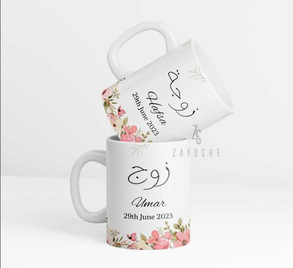 Personalized Mugs For Couple with Name and Date