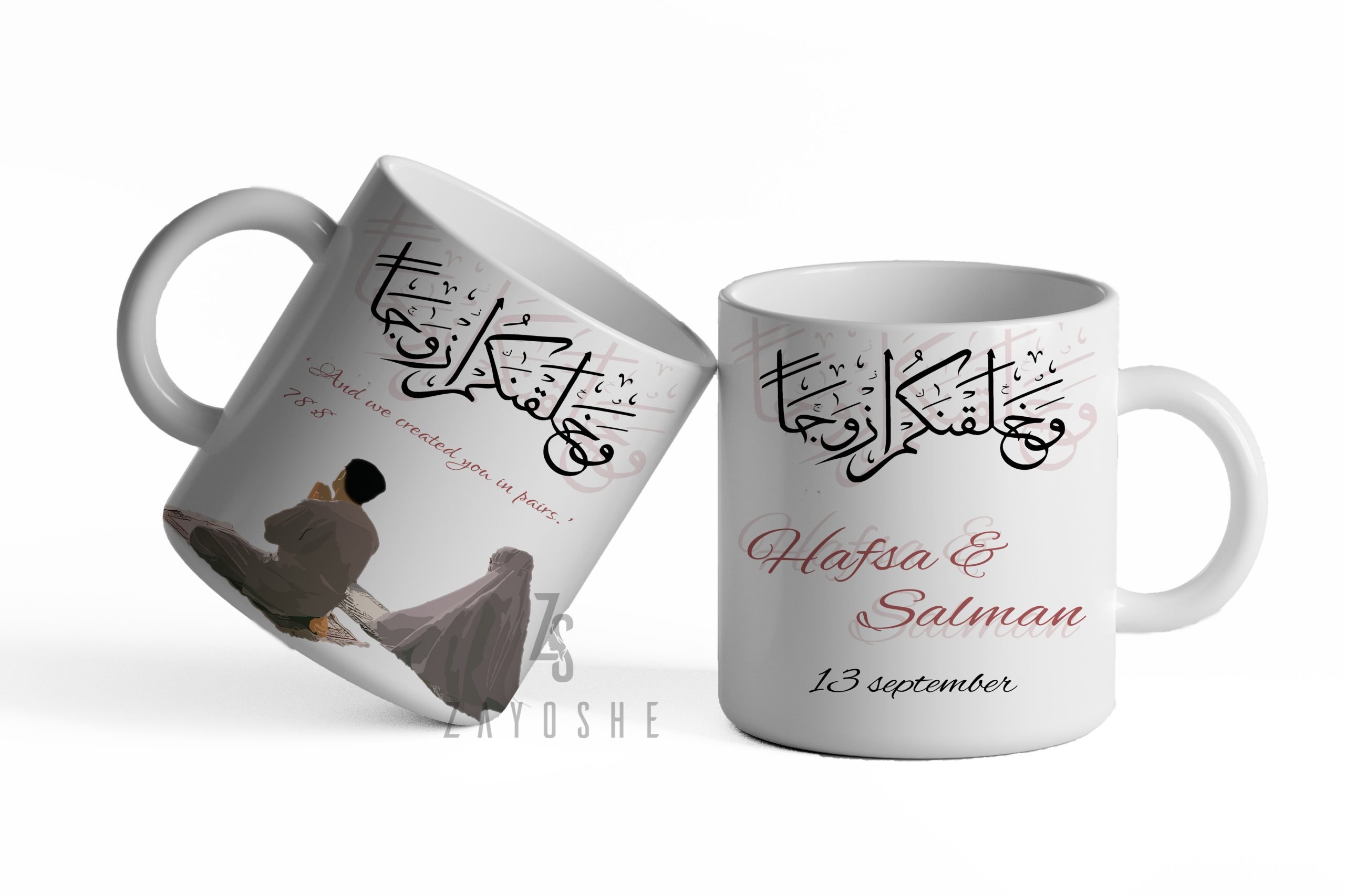 Personalized Mug For Couple in Sharjah