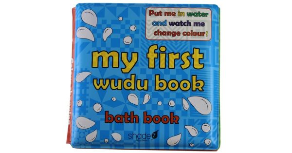 My First Wudu Book - Bath Book - Changes Color In Water