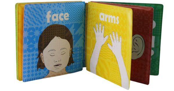 My First Wudu Book - Bath Book - Changes Color In Water