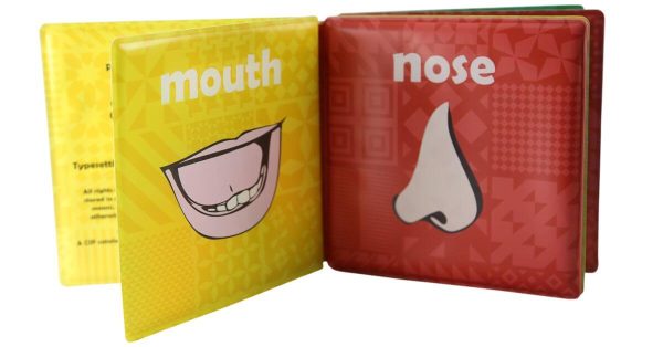 My First Wudu Book - Bath Book - Changes Color In Water