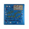my-first-wudu-bath-book-1 Arabic My First Wudu Book - Bath Book - Changes Color In Water