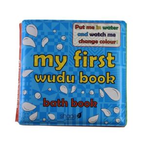 My First Wudu Book - Bath Book - Changes Color In Water
