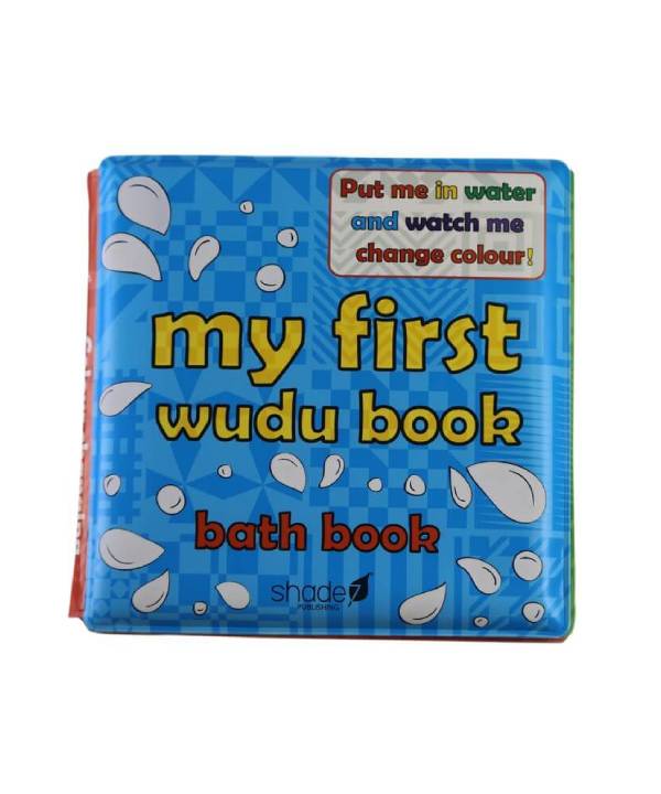 My First Wudu Book - Bath Book - Changes Color In Water