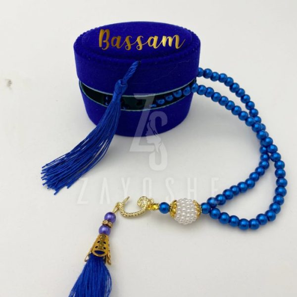 Pearl Tasbeeh With Personalized Case - Navy Blue