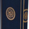 Rainbow Quran With Gold Border Arabic - 14x20cm