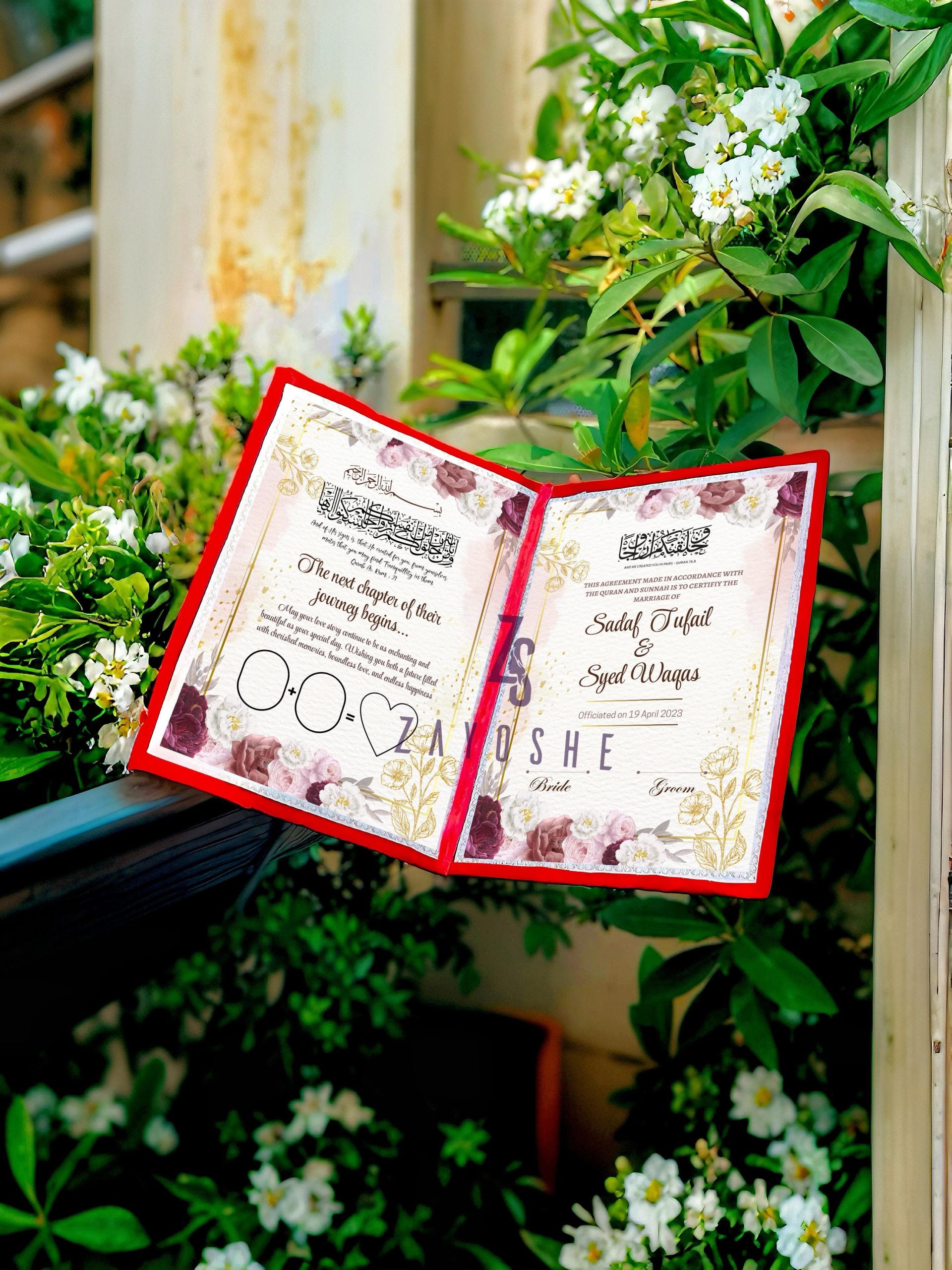 Personalized Nikkah Contract (Nikkah Nama) - Gifts gift from ZAYOSHE in Maleha Street, Sharjah, UAE - image 4