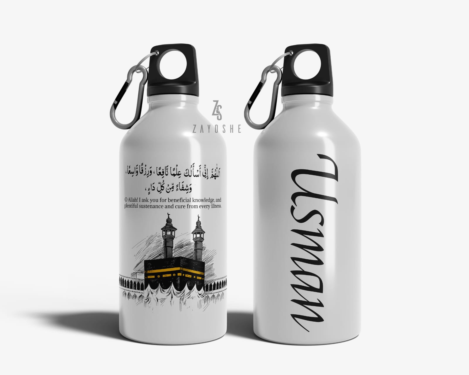 Stainless Steel Water Bottle 600ml Fully Customized HD Printed in Sharjah