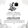 personalized-gifts Hajj Mubarak Family Gift Box