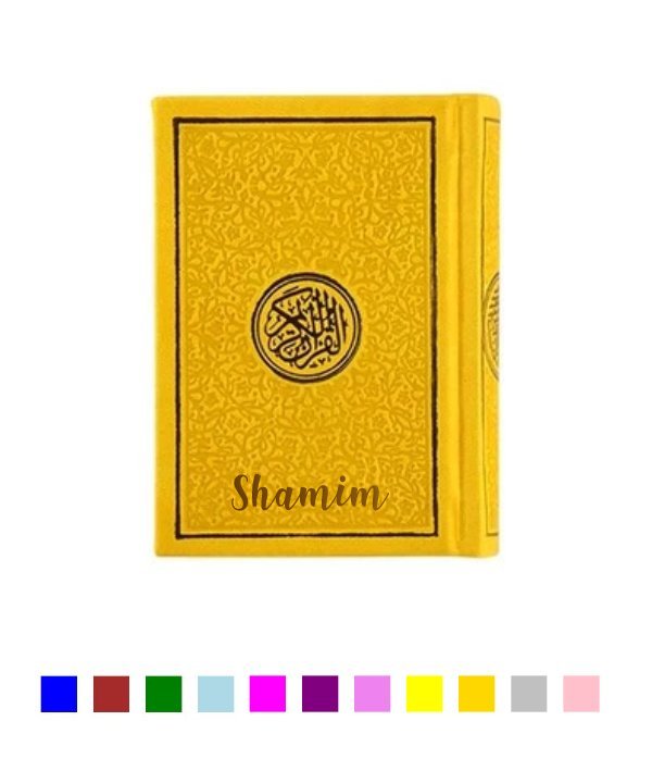 Gift Hamper with Spotify Custom LED & Perfume Edition Frame