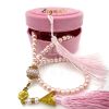 Pearl Tasbeeh With Personalized Case - Pink