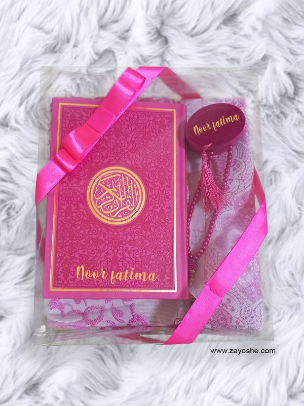 Exclusive Personalized Islamic Gift Set - Pink
