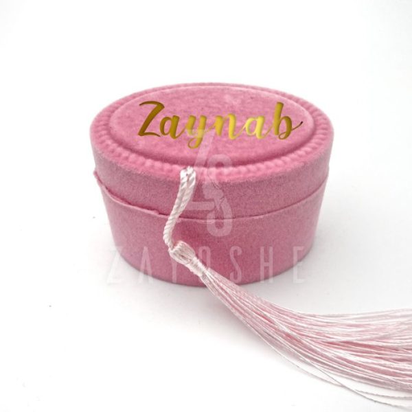 Pearl Tasbeeh With Personalized Case - Pink