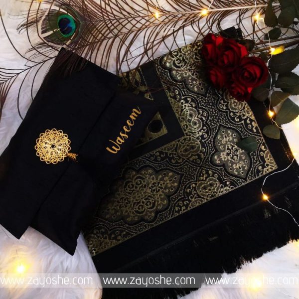 Prayer Rug With Pouch - Black