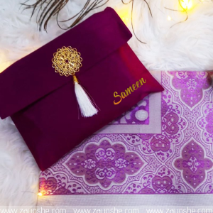 Prayer Rug With Pouch - Magenta