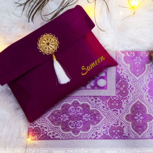 Prayer Rug With Pouch - Magenta