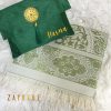 Emerald Green Quran and Tasbih Gift Set