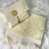 prayer-rug-pouch-45 Prayer Rug With Pouch - Gold