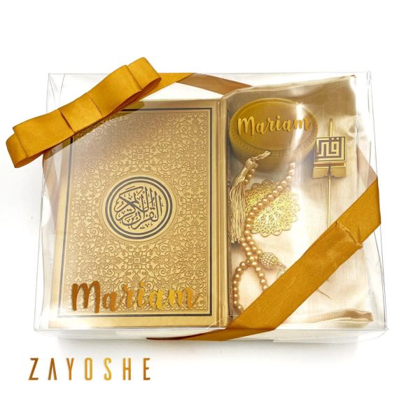 Premium Personalized Islamic Gift Set - Gold