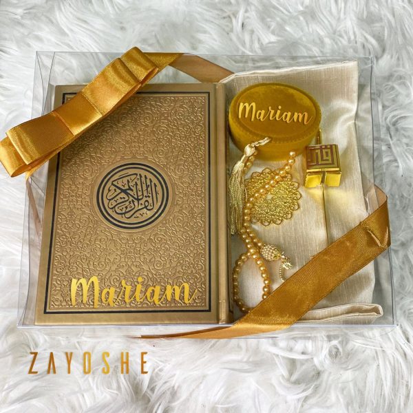 Premium Personalized Islamic Gift Set - Gold