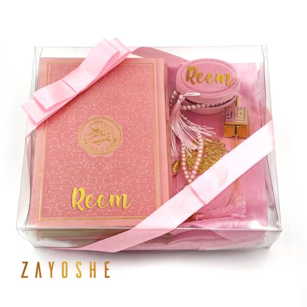 Premium Personalized Islamic Gift Set - Light Pink