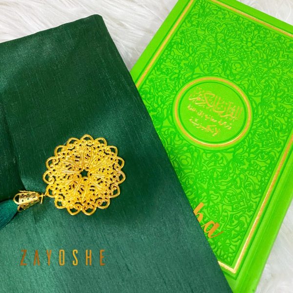 Rainbow Quran With Pouch - Light Green