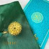 Rainbow Quran With Pouch - Green