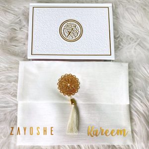 Rainbow Quran With Pouch - White