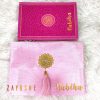 prayer-rug-pouch-99 Rainbow Quran With Pouch - Dark Pink