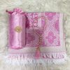 Prayer Rug With Pouch And Matching Tasbeeh - Pink