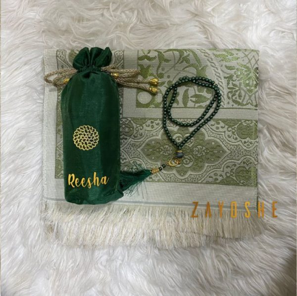 Prayer Rug With Pouch And Matching Tasbeeh - Green