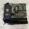 Prayer Rug With Pouch And Matching Tasbeeh - Green