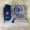 Prayer Rug With Pouch And Matching Tasbeeh - Green