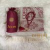Prayer Rug With Pouch And Matching Tasbeeh - Maroon