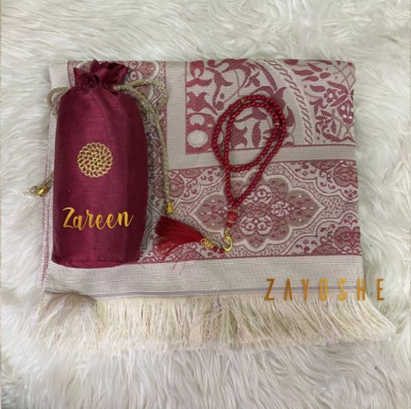 Prayer Rug With Pouch And Matching Tasbeeh - Maroon