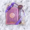 Exclusive Personalized Islamic Gift Set - Purple