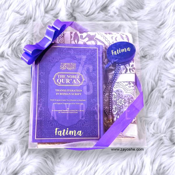 purple-quran Personalized Islamic Gift Set With Noble Quran (Transliteration In Roman Script)