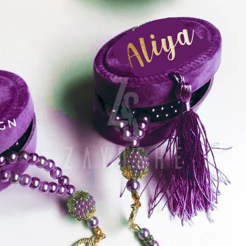 Pearl Tasbeeh With Personalized Case – Light Purple - Gifts gift from ZAYOSHE in Maleha Street, Sharjah, UAE