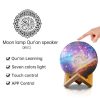 Star Lamp Quran Speaker QB-512