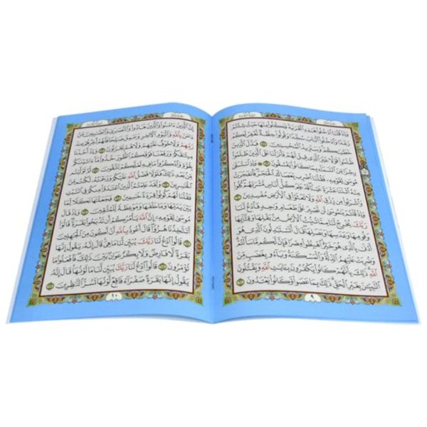 Holy Quran Mushaf In 30 Parts With Purple Bag
