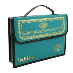Holy Quran Mushaf In 30 Parts With Green Bag