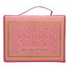 30 Para Quran Ramadan Gift Set For Her - Pink