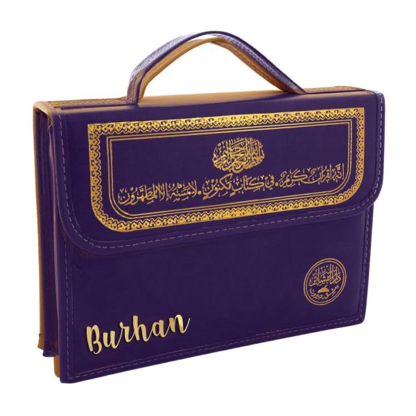Holy Quran Mushaf In 30 Parts With Purple Bag