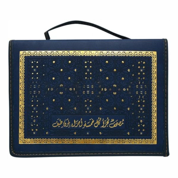 Holy Quran Mushaf In 30 Parts With Blue Bag