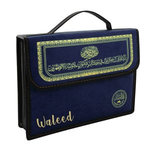 Holy Quran Mushaf In 30 Parts With Blue Bag